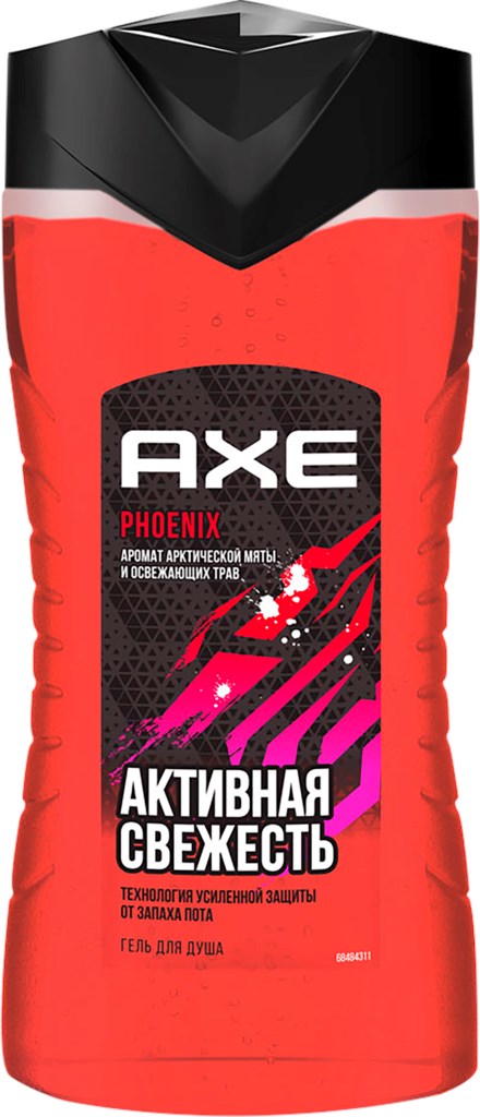 Гель для душа мужской AXE Phoenix Активная свежесть с ароматом арктической мяты и освежающей травы, 250мл